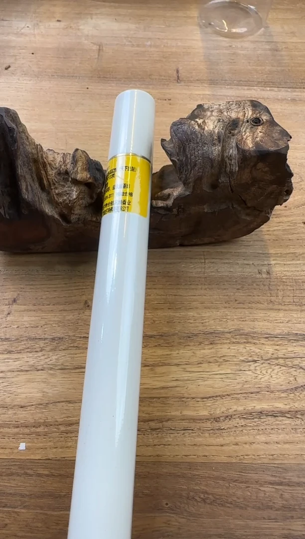 线香77号 海南白棋软丝 20克