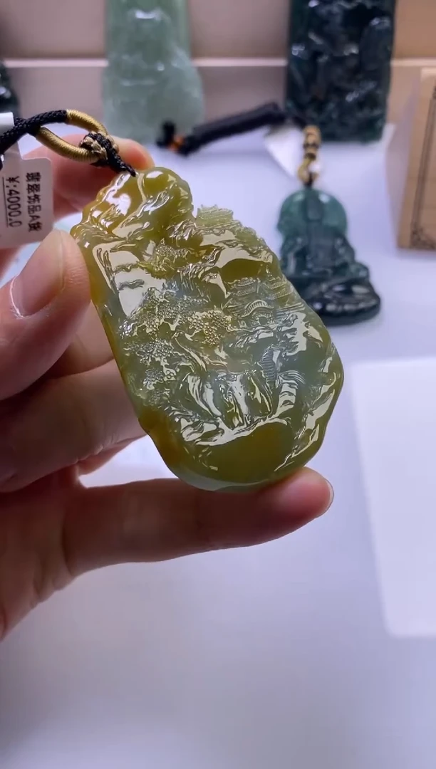 颈饰未镶嵌翡翠
