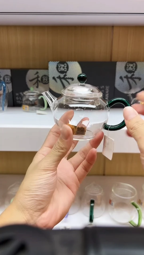 禾器瑄玉壶墨绿色