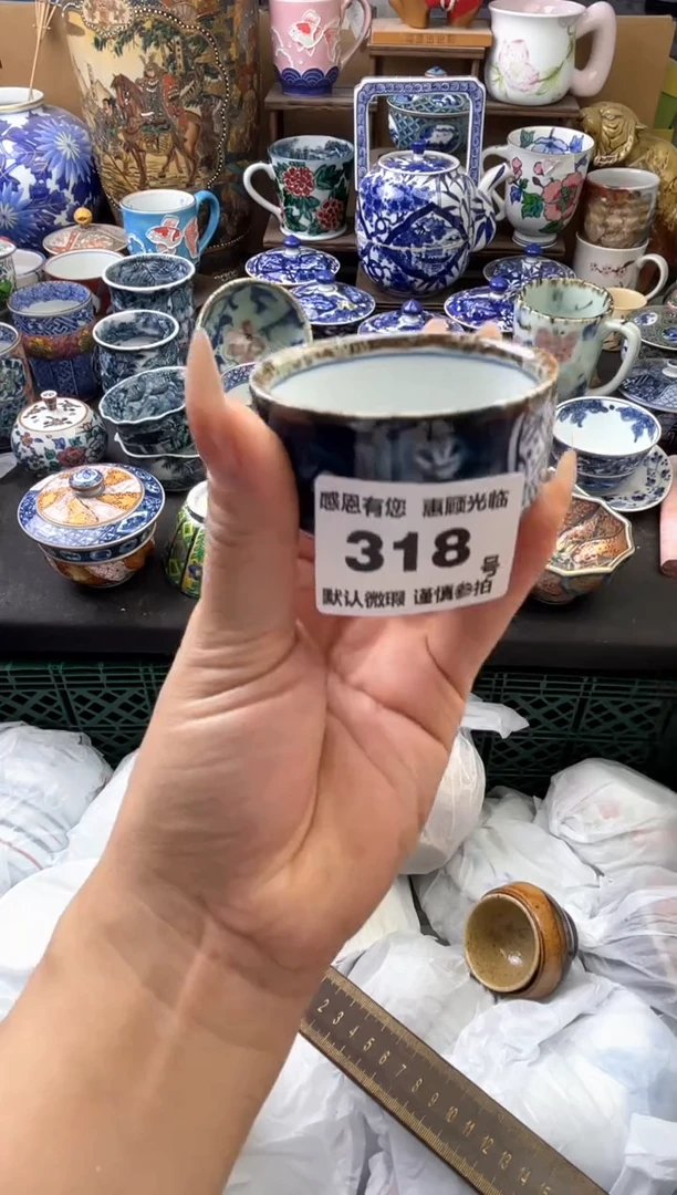 瓷片豆****话318号六六工艺品瓷器