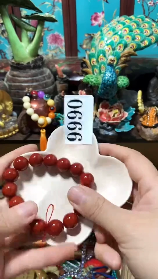 瓷器默认链接一物一拍