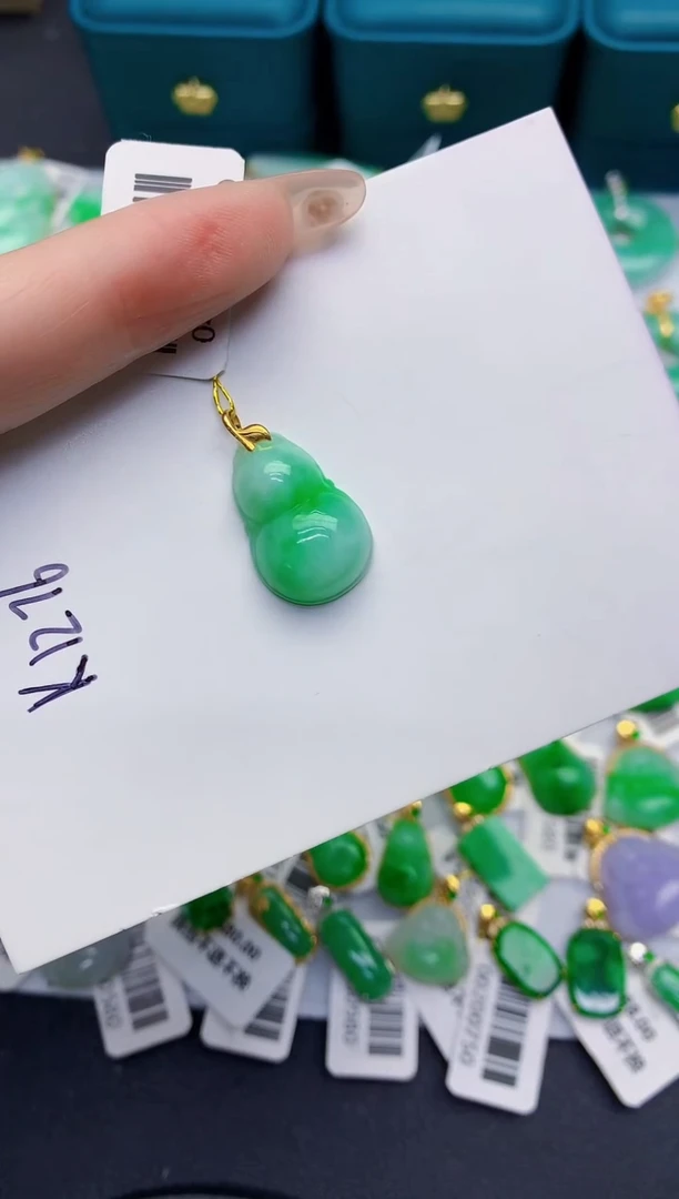 颈饰18K金镶嵌翡翠缅甸天然翡翠A货