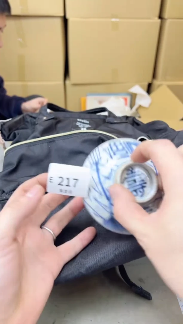 瓷片217聚宝缘海陶精选