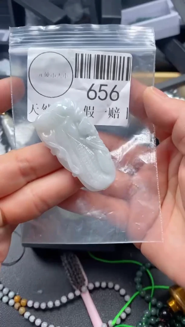 吊坠(不含链)未镶嵌翡翠656