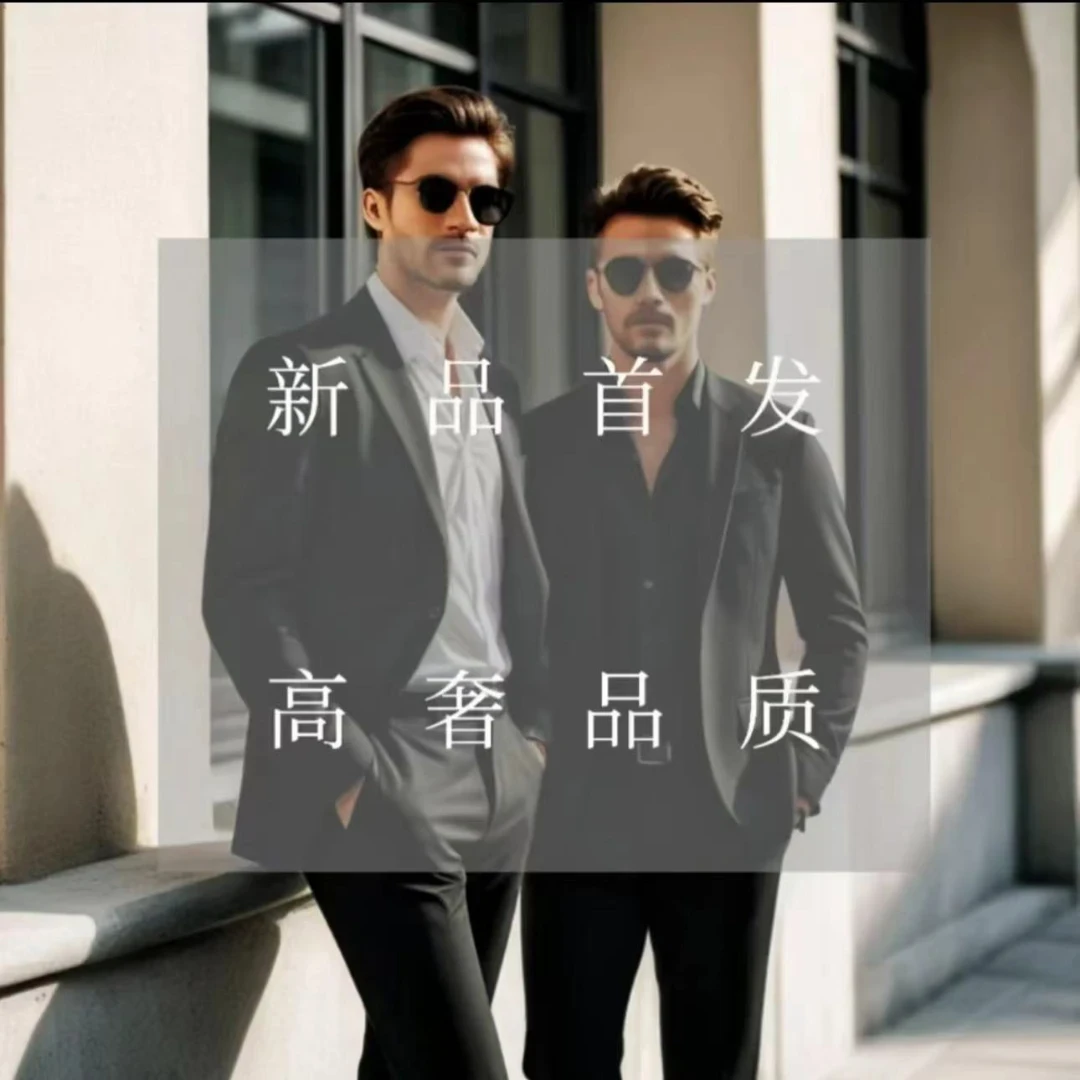 【L专属LPV-68808】25年夏季新款高奢时尚休闲潮流短袖 《好奢》