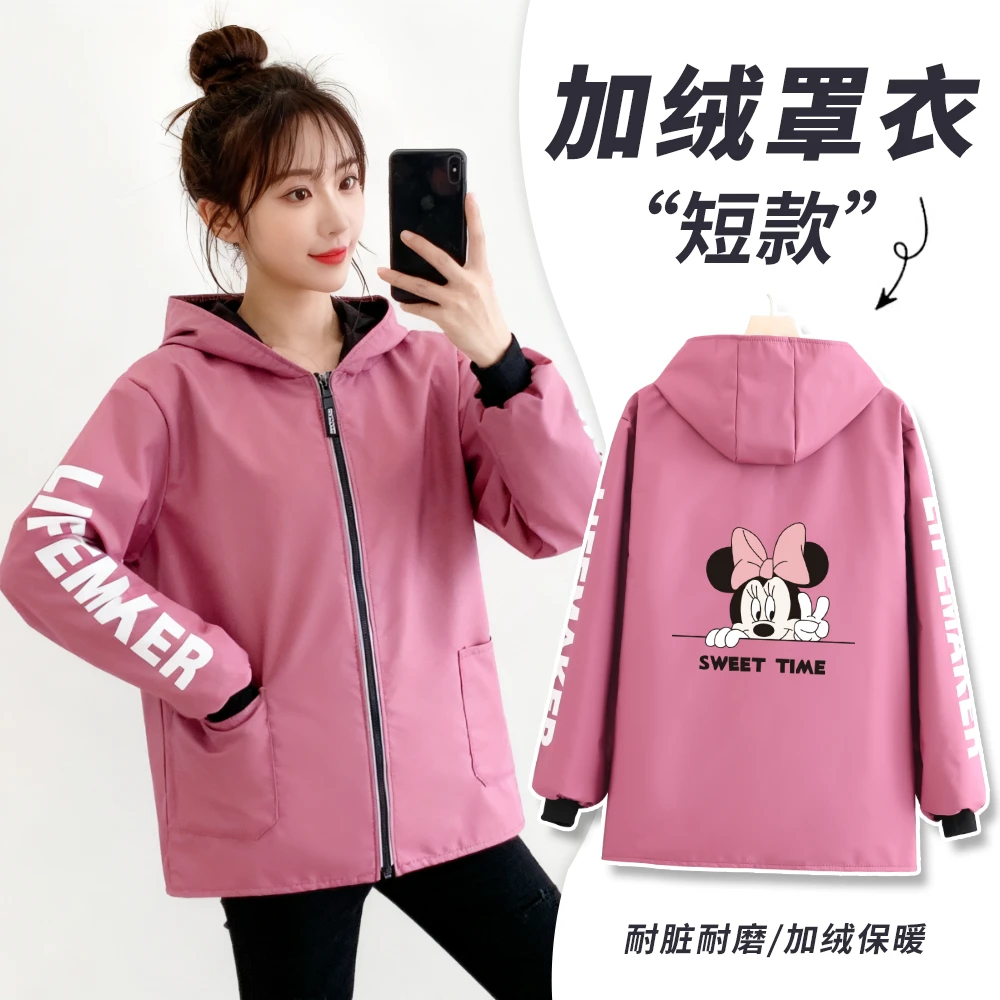 长袖成人保暖加厚防水围裙加绒抗风锁温罩衣御寒可定制logo工作服