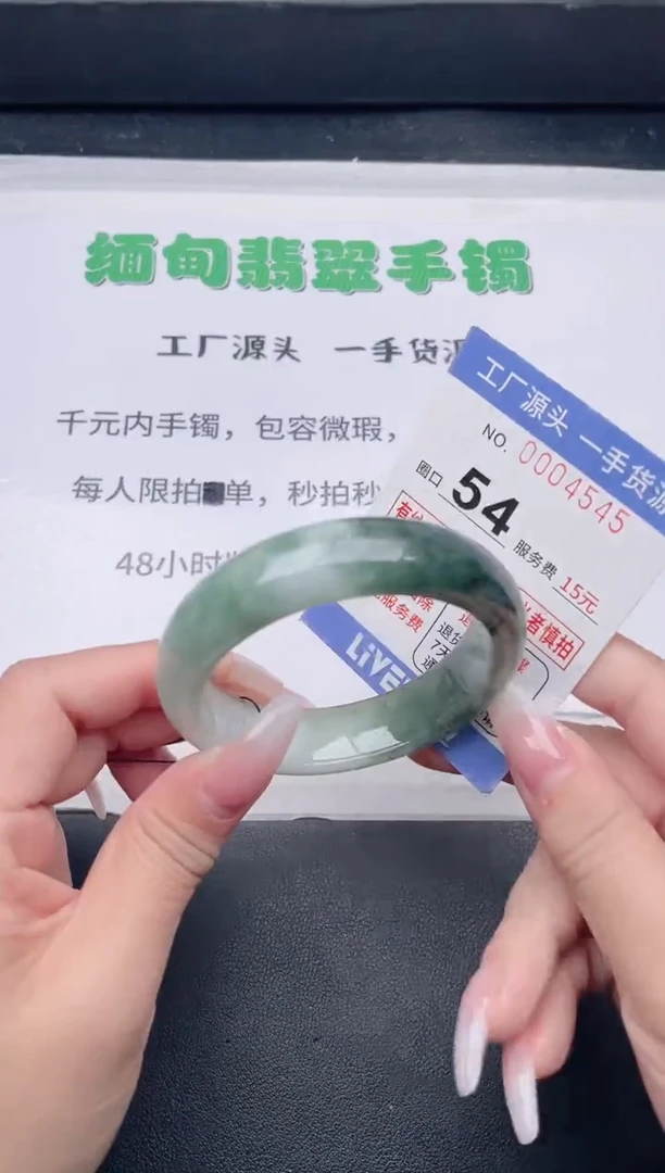 未镶嵌手镯翡翠翡翠手镯未镶嵌