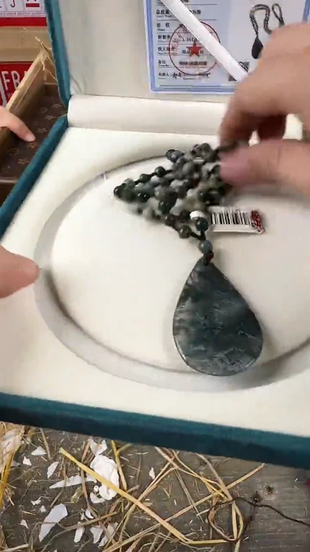 手串菩提根/象牙果水草