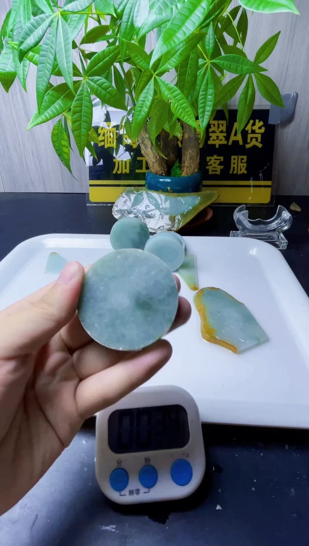 颈饰未镶嵌翡翠翡翠897