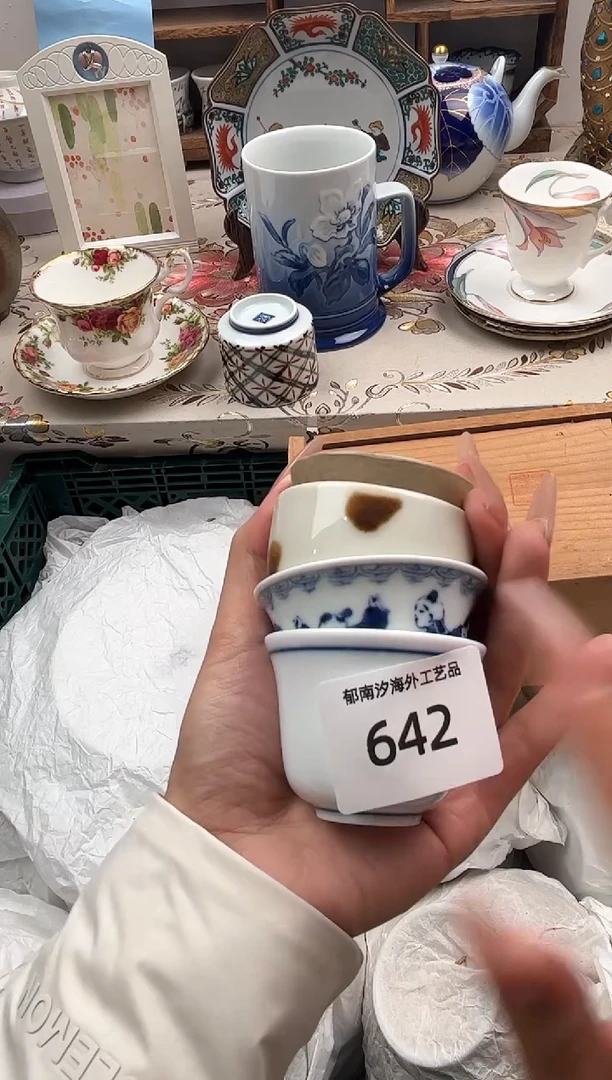 瓷片Z**yL         642