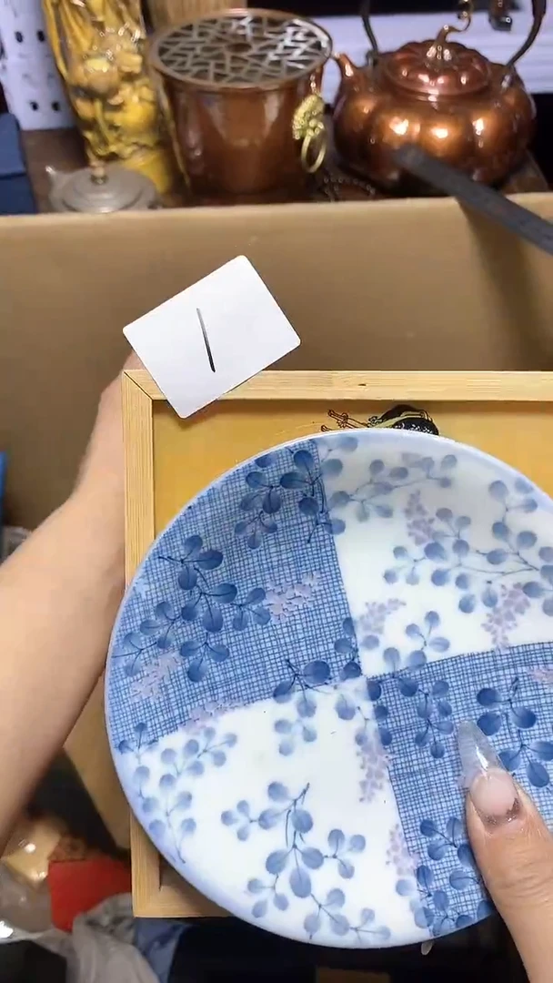 【闪购商品】瓷器瓷器瓷器瓷器