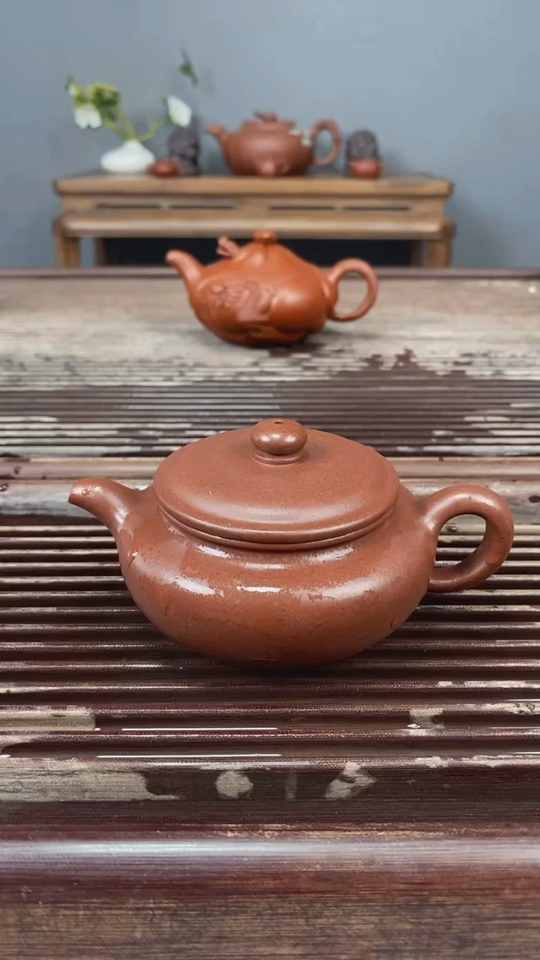 茶壶紫砂扁腹190