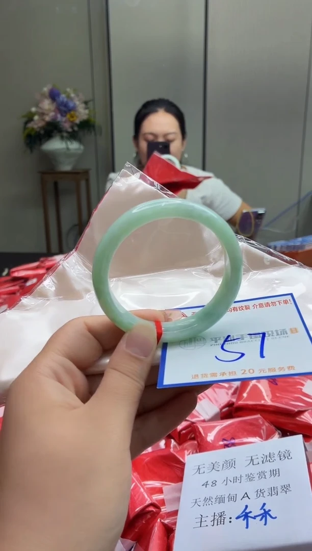 未镶嵌手镯翡翠111111111