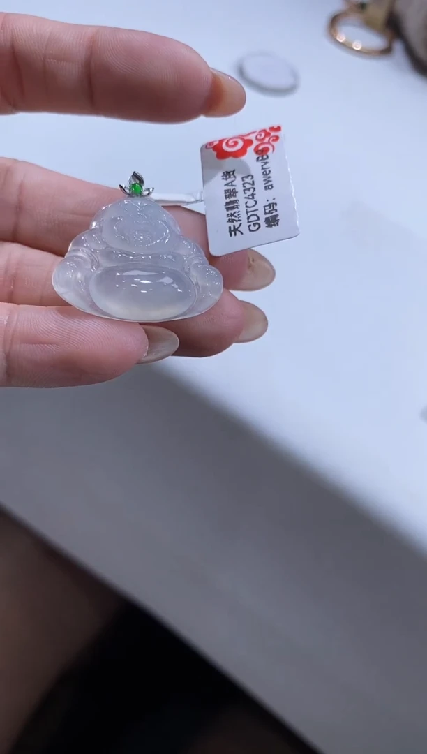 吊坠(不含链)18K金镶嵌翡翠佛公