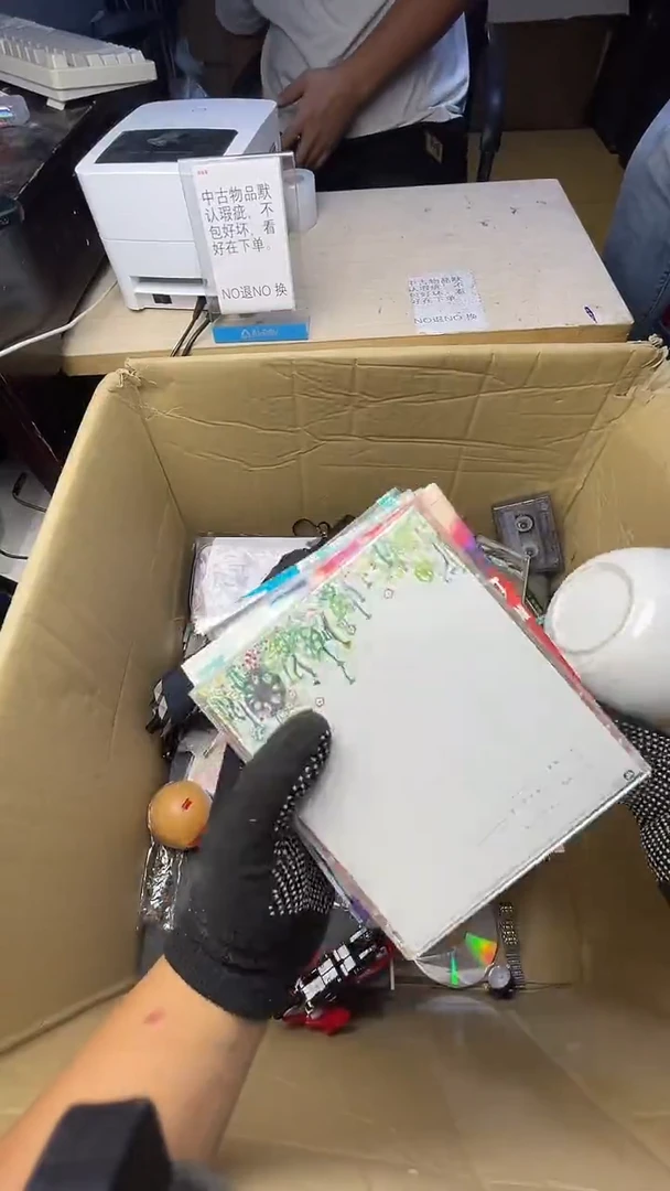 小**才二手商品不退不换