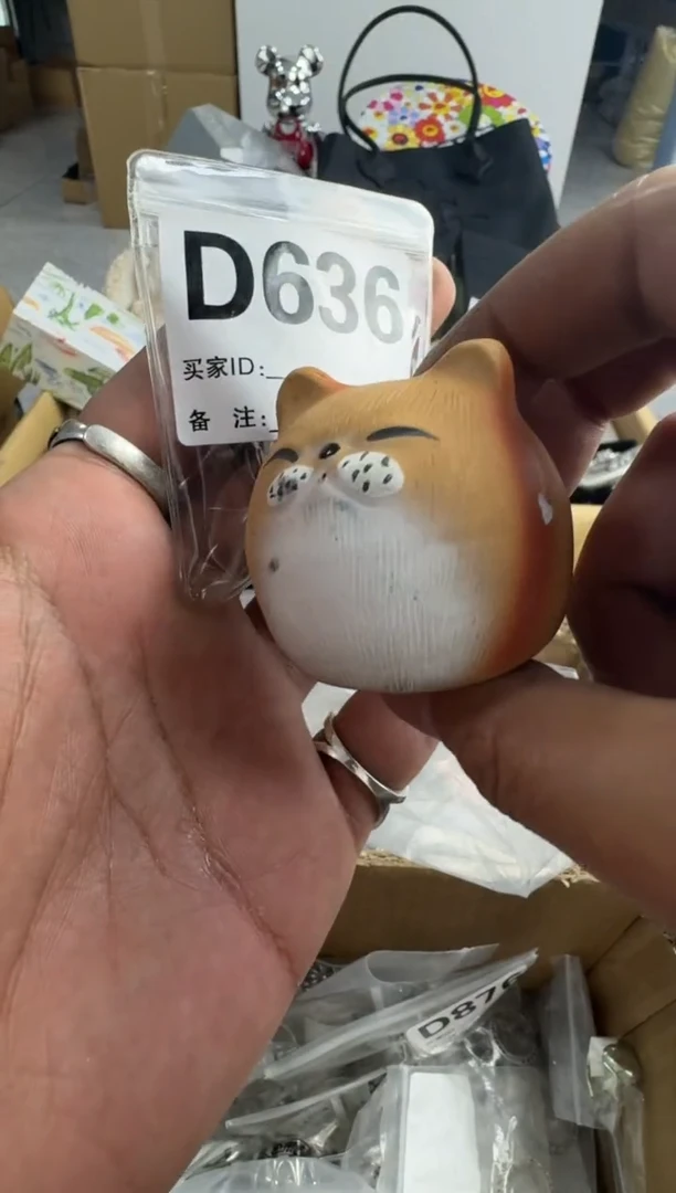 【闪购商品】瓷片636 ++00000000000