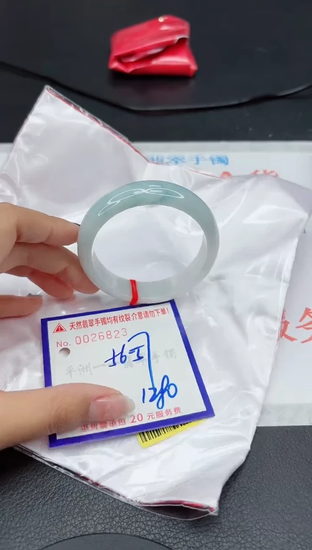 翡翠手镯未镶嵌11111111111
