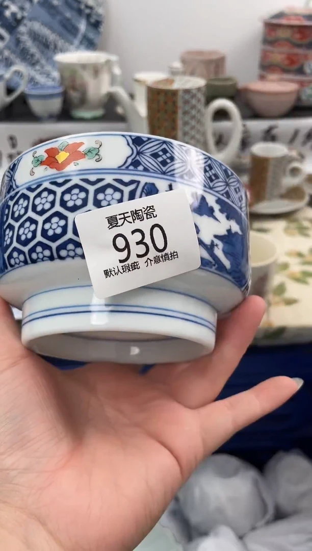 琉璃手工艺品930闪购库存默认1件默认微瑕慎拍