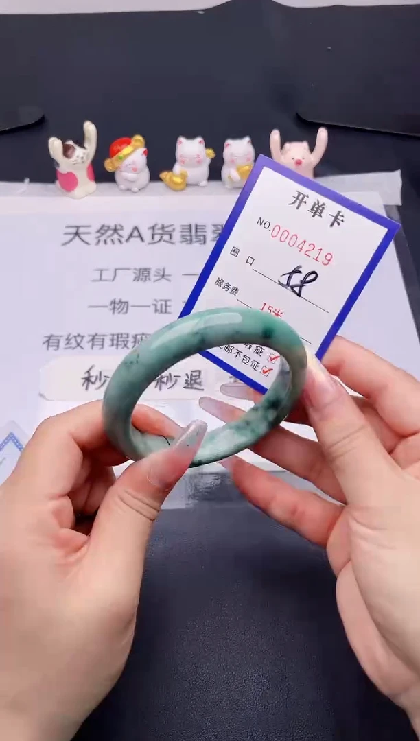 未镶嵌手镯翡翠翡翠手镯未镶嵌
