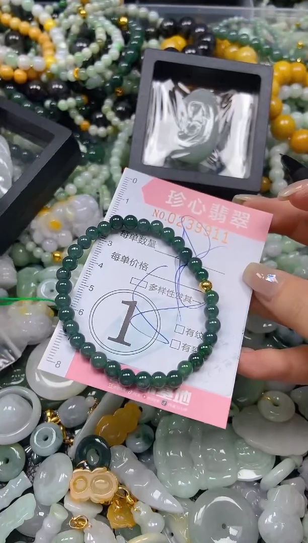 翡翠未镶嵌颈饰闪购0239911