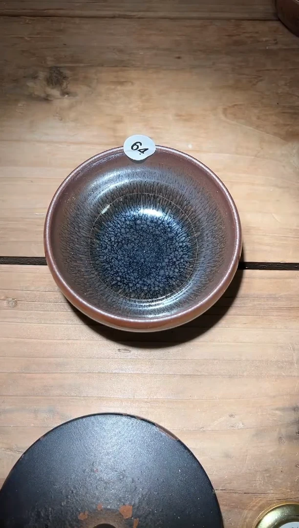 茶盏建盏精选柴烧64