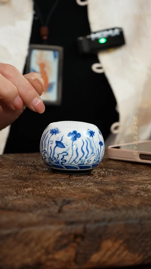 【闪购商品】QHGS鱼藻陶瓷音响