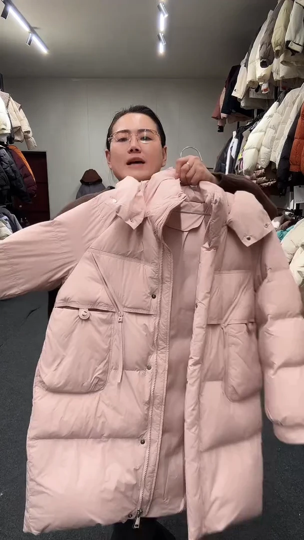 艾雨衣尚闪购羽绒服