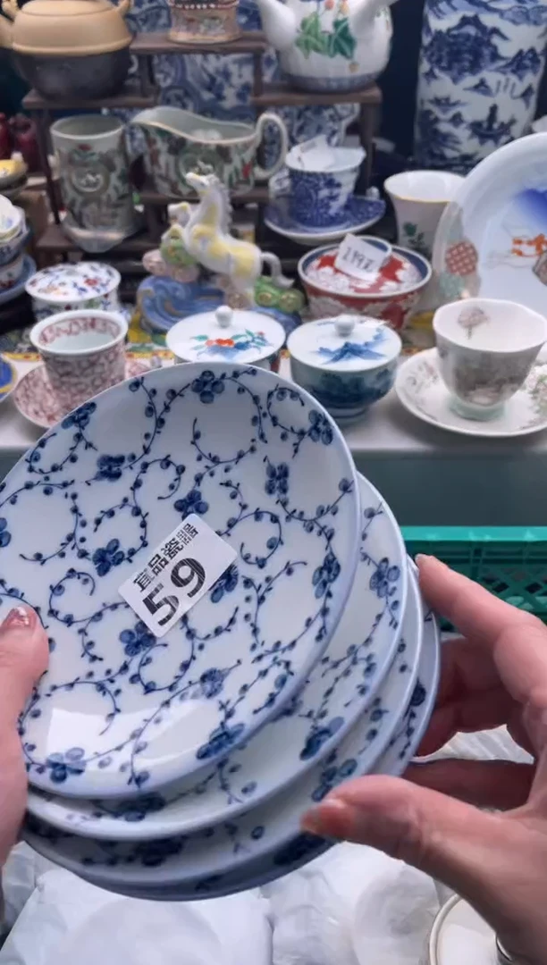 【闪购商品】瓷片宜品陶瓷感谢支持