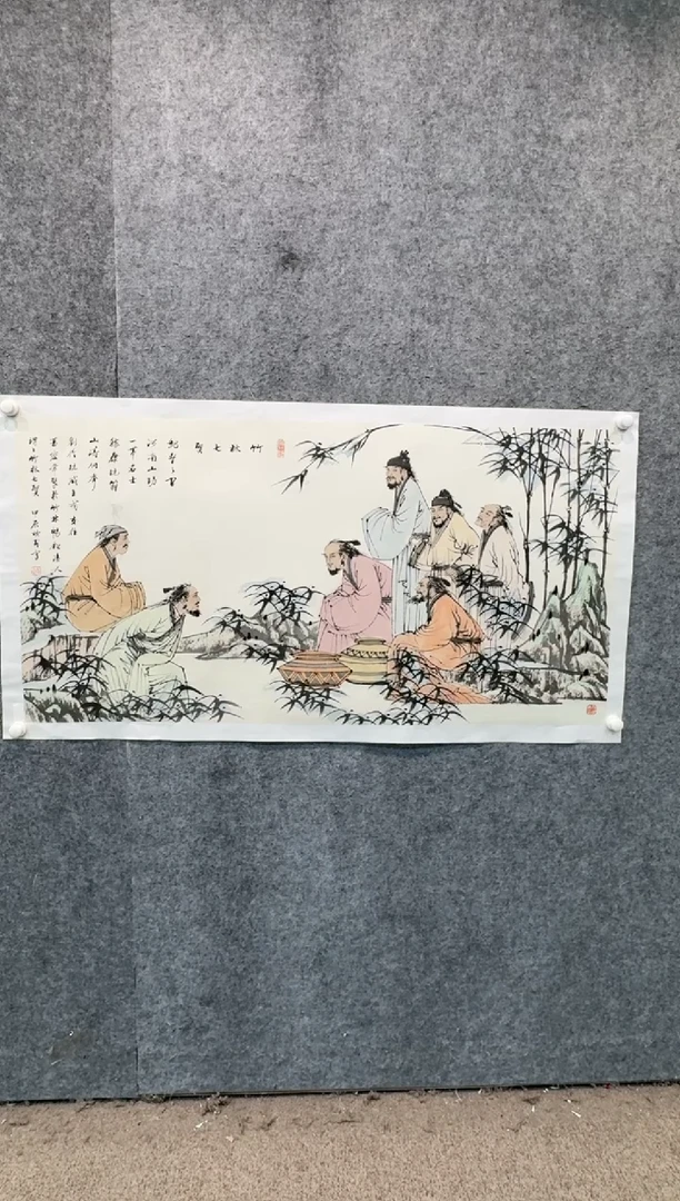 【闪购商品】国画pmb不二轩旗舰店国画WXM14