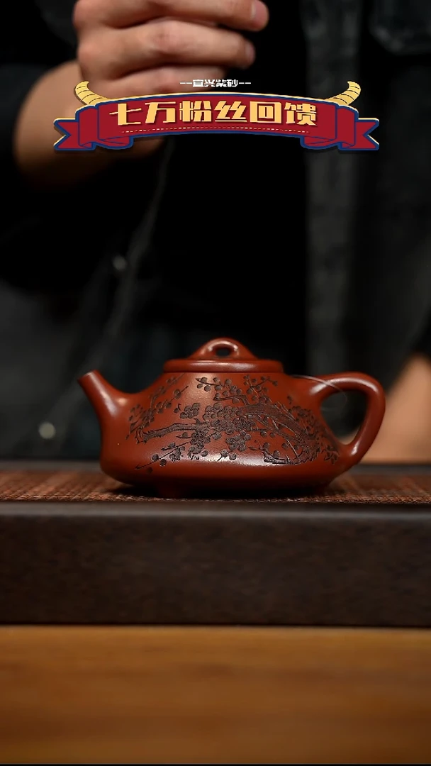 茶壶紫砂宜兴原矿 紫砂手工紫砂壶容量260cc