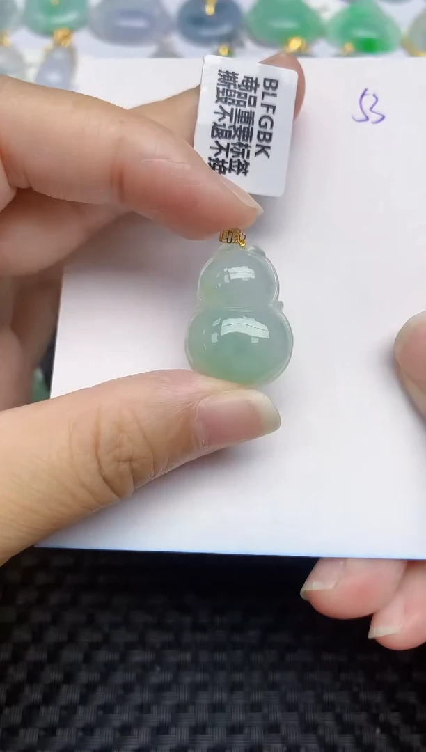 翡翠18K金镶嵌颈饰天然A货翡翠 53