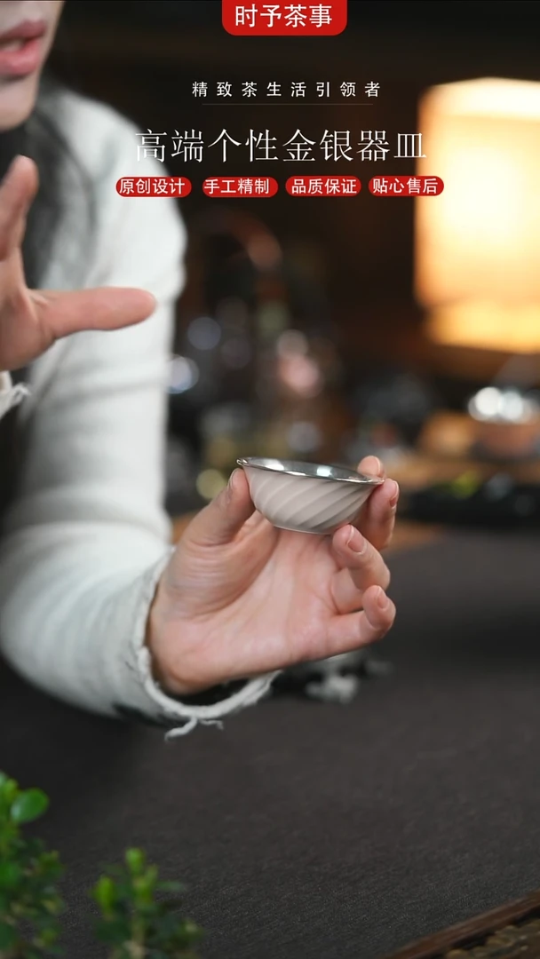 【闪购商品】淡粉色螺纹瓷包银杯