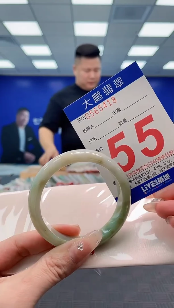 翡翠手镯未镶嵌AAAAAAAAAAAAAAAA