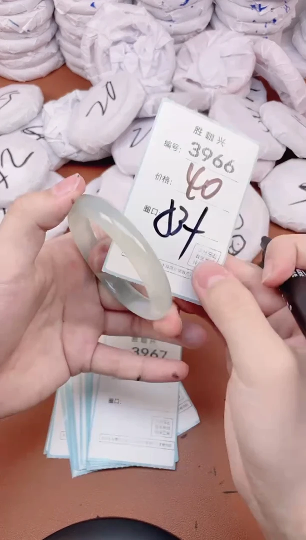 【闪购商品】玛瑙/玉髓手镯未镶嵌3966