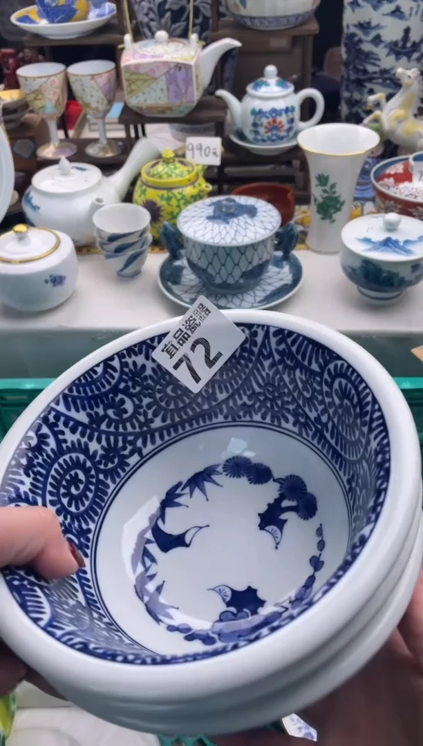 【闪购商品】瓷片宜品陶瓷感谢支持