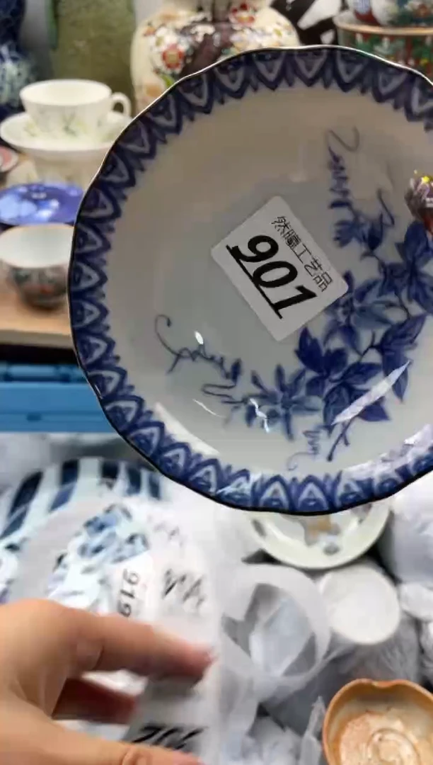【闪购商品】瓷片901然曦海外工艺品18包邮