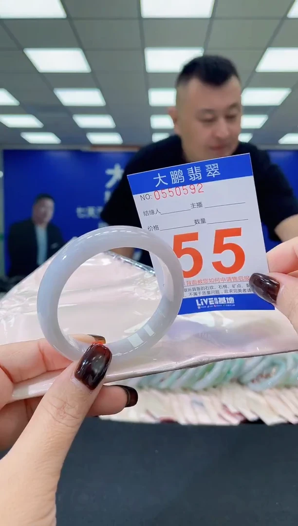 未镶嵌手镯翡翠AAAAAAAAAA