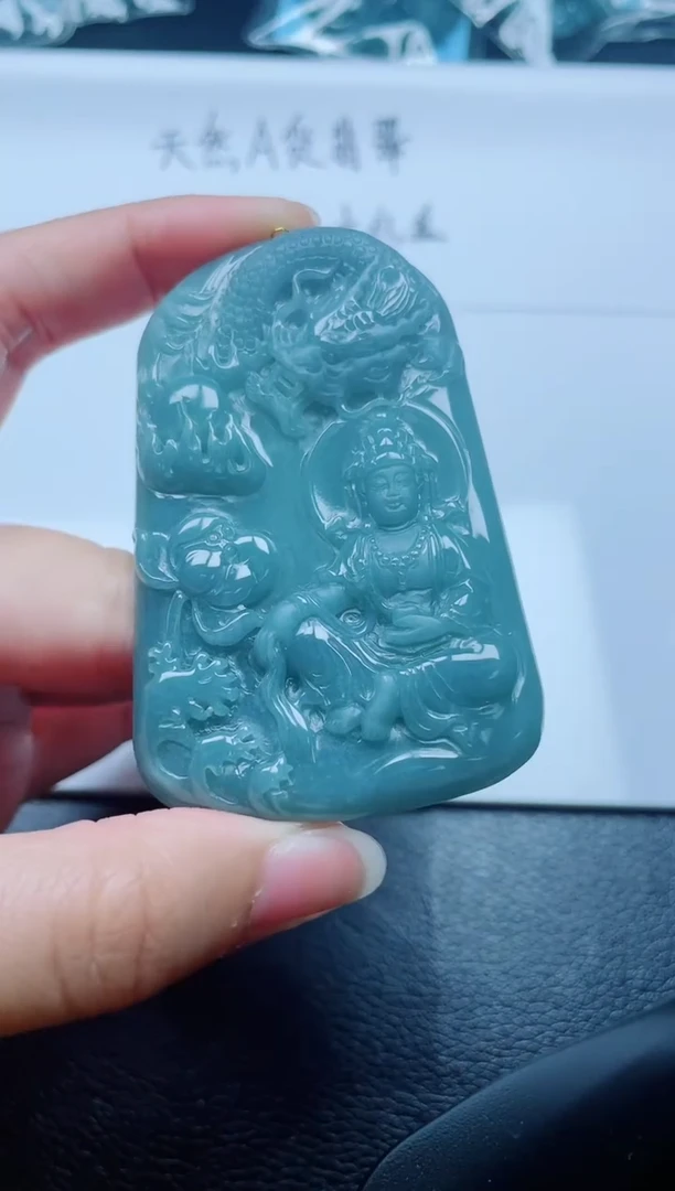 翡翠未镶嵌颈饰