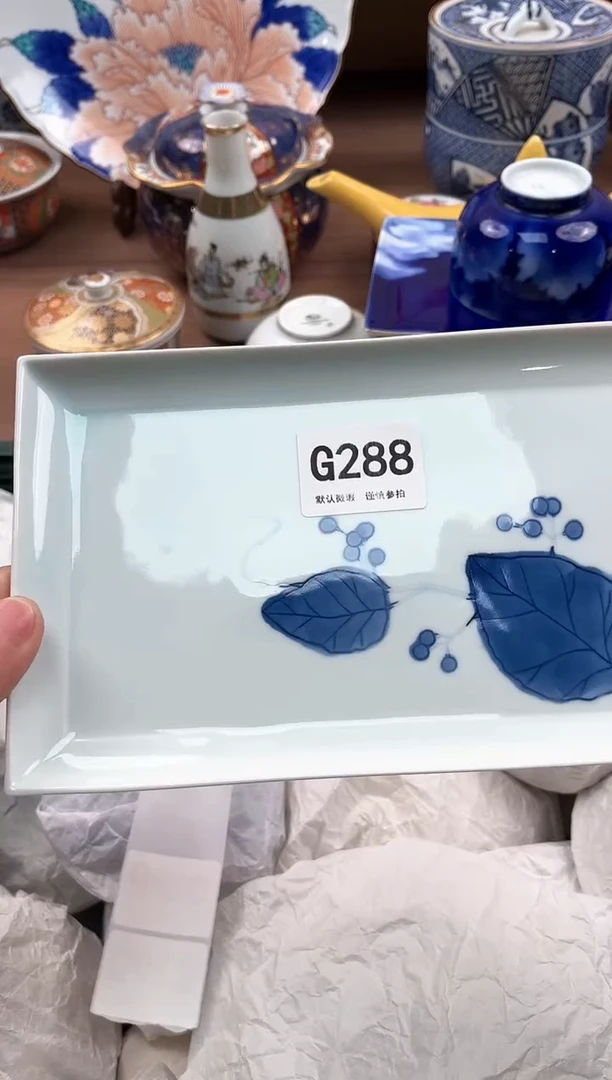 【闪购商品】瓷片288