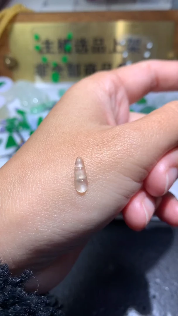 未镶嵌定制翡翠毛货