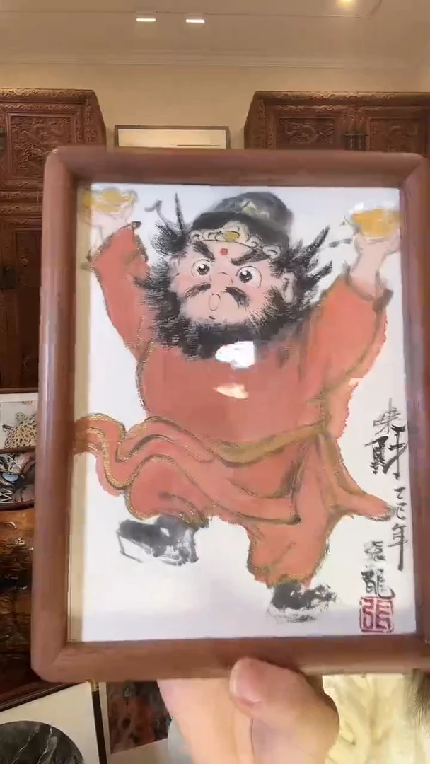 国画11111111111111