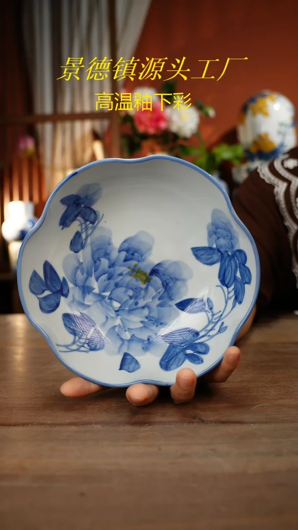 【简家甄选】景德镇设计师釉下手绘陶瓷餐具