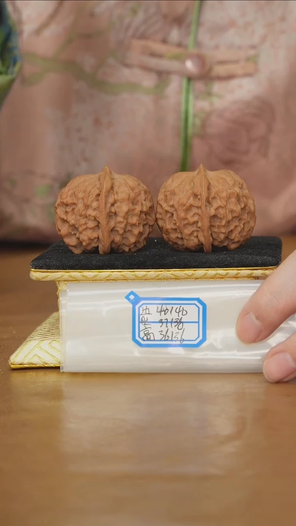 把件文玩核桃非嫁接元宝