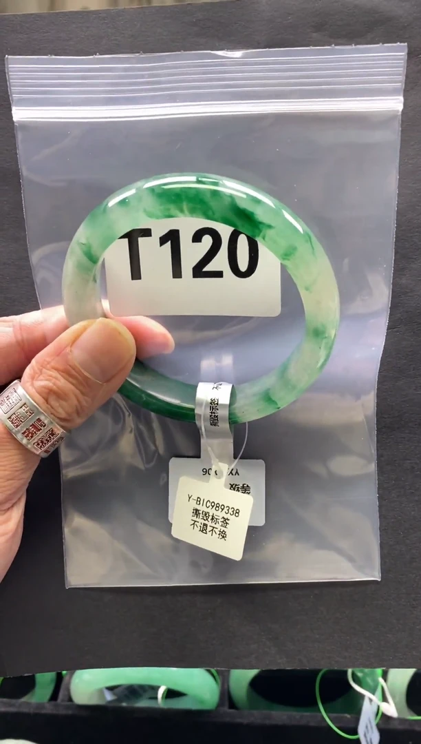 未镶嵌手镯石英质玉（非洲翠）58圈口T120