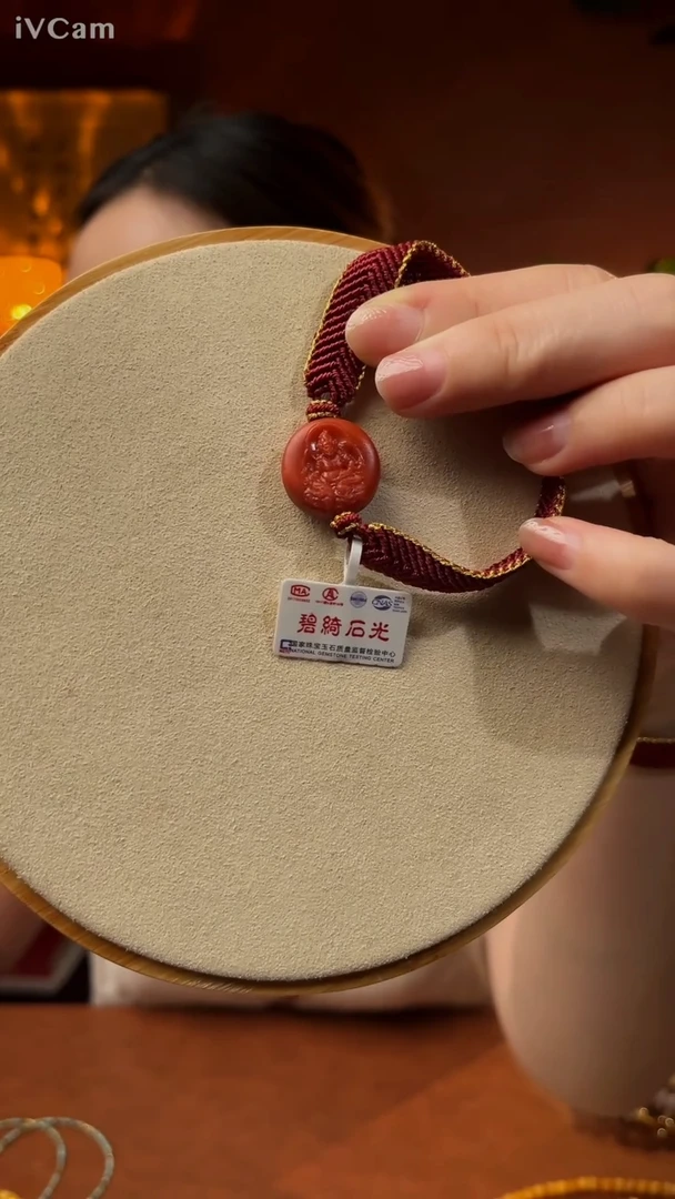 手链未镶嵌南红玛瑙黄财神