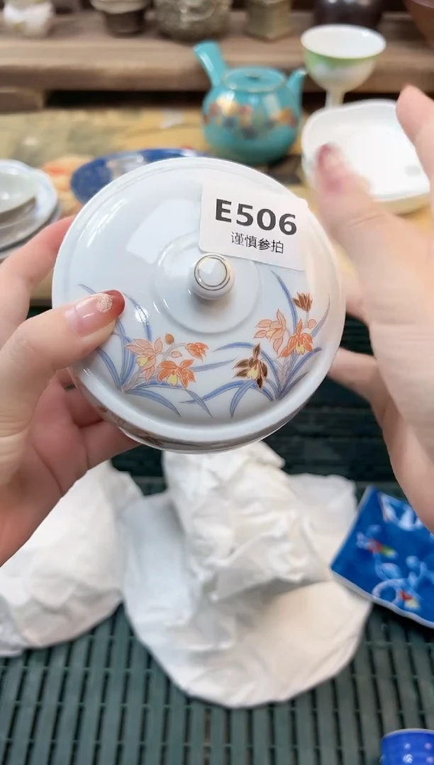 瓷片温**?  506