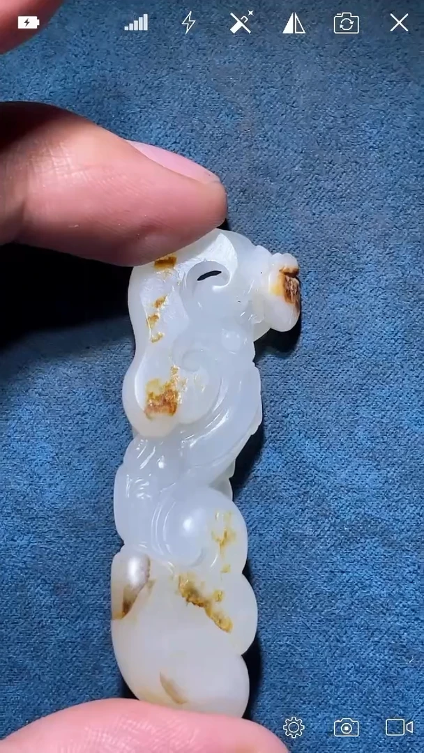 未镶嵌和田玉挂件YX 如意 吊坠