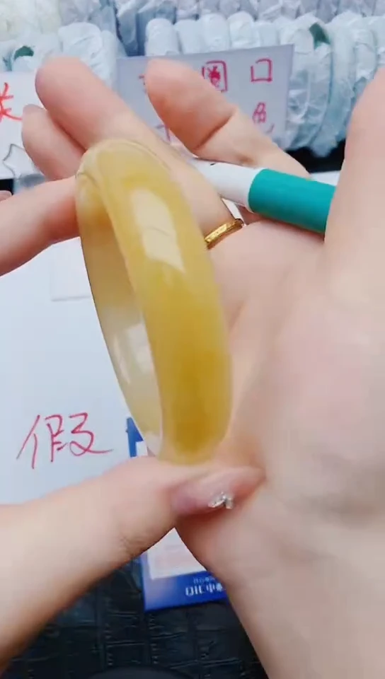 未镶嵌手镯石英质玉z84+61-62