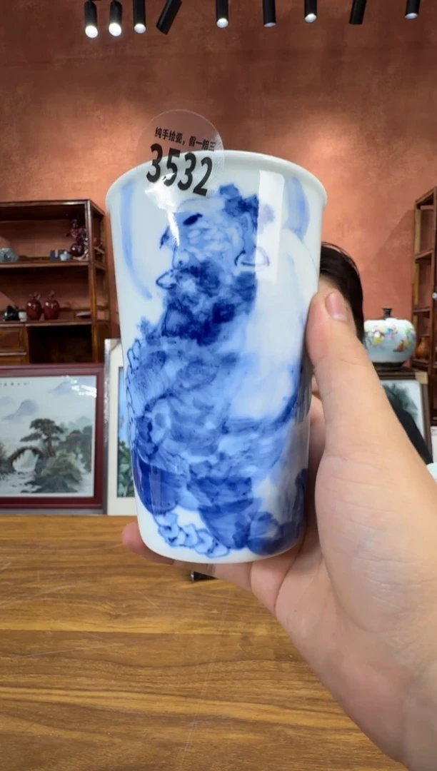 吴义松陶盟手绘陶瓷编码：3532