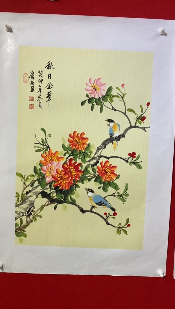 【闪购商品】国画lqy凯李庆友作品